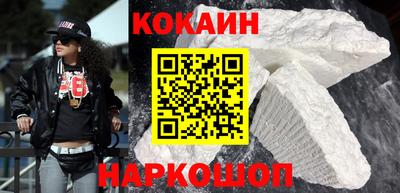 метадон Партизанск