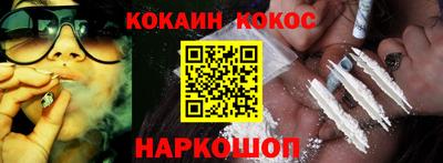крисы Первоуральск