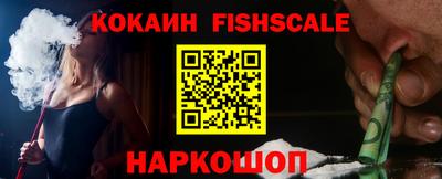 метадон Партизанск