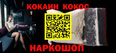 крисы Первоуральск