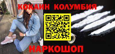 гашиш Пугачёв