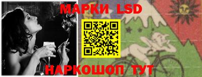 эйфоретик Пыть-Ях