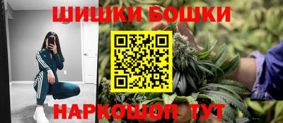 крисы Первоуральск