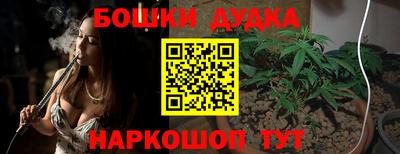 метадон Партизанск