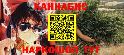 метадон Партизанск