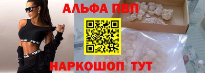крисы Первоуральск