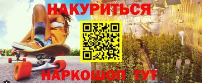 крисы Первоуральск