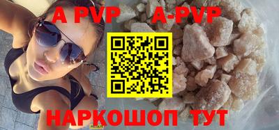 наркотики Пушкино