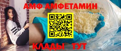 MESCALINE Пенза