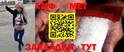 крисы Первоуральск