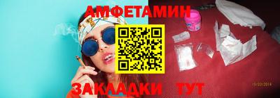 крисы Первоуральск