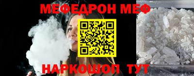 эйфоретик Пыть-Ях